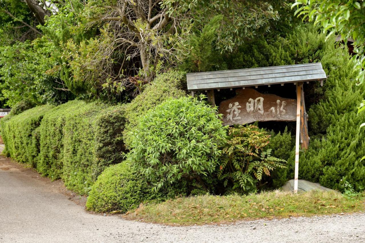 Kappo Ryokan Suimeisou Noda  Kültér fotó