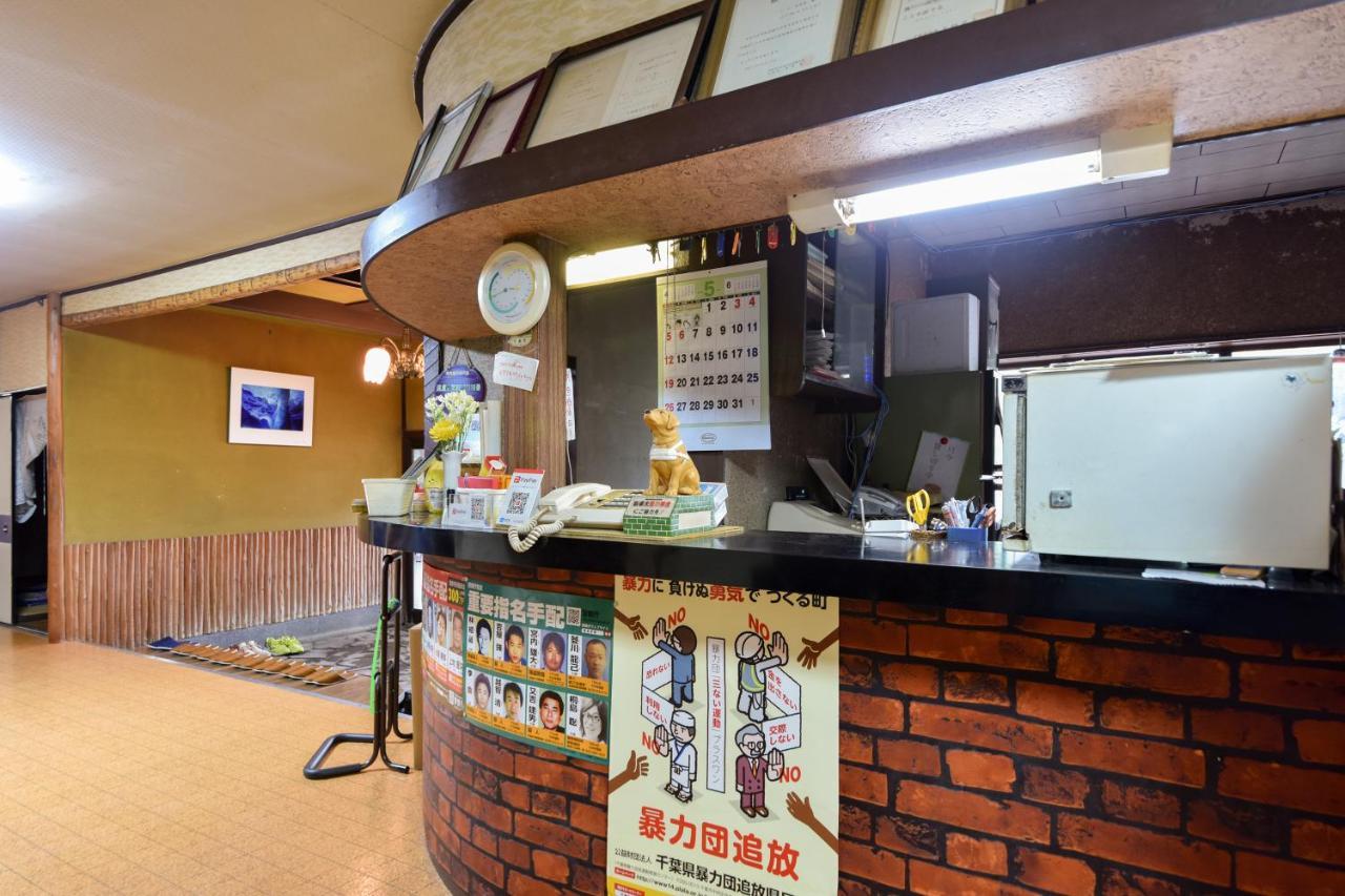 Kappo Ryokan Suimeisou Noda  Kültér fotó
